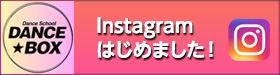 インスタグラムはじめました